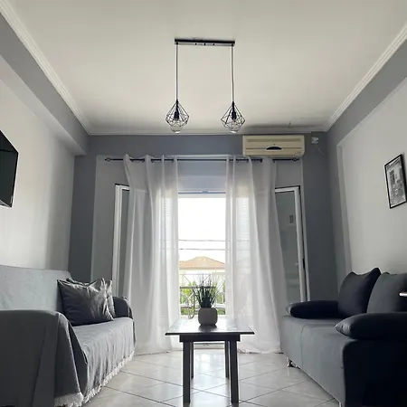 Domes * Kallithea (Chalkidiki)