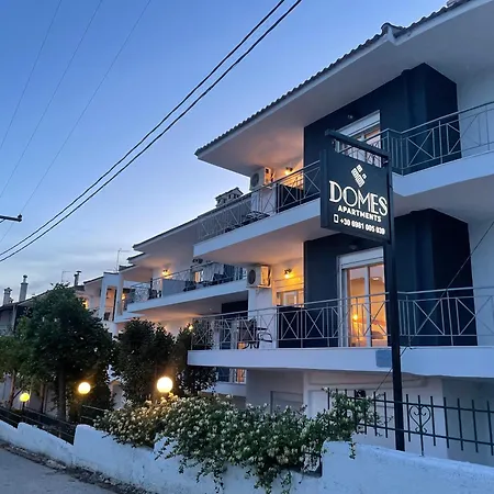 Апартаменты Domes